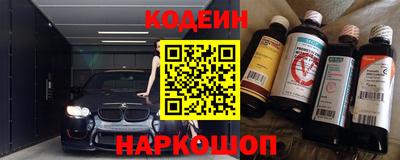 а пвп мука Лесной