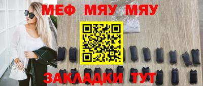 спайс Лениногорск