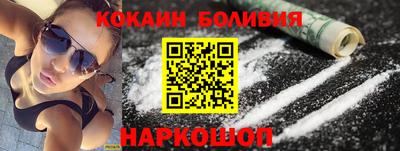 а пвп мука Лесной