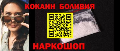 а пвп мука Лесной