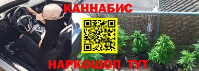 а пвп мука Лесной