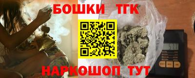 а пвп мука Лесной