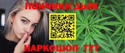 соль ск Ленинск-Кузнецкий