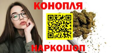 соль ск Ленинск-Кузнецкий