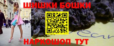 а пвп мука Лесной