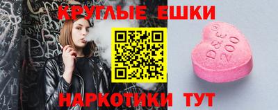 а пвп мука Лесной