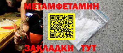 а пвп мука Лесной