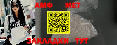 а пвп мука Лесной