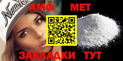 спайс Лениногорск
