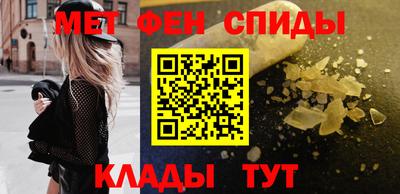 а пвп мука Лесной